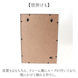 アートフレーム A4 通販 万丈 フロントオープンBOX ボックスフレーム 立体額 額 アート フレーム 厚み 額縁 子供の作品収納ボックス 子どもの絵 飾る 花 フラワーアレンジメント 結婚式