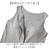 前開き ブラトップ 通販 綿100%前開きカップ付タンクトップ カップ付タンクトップ 前あき タンクトップ 肌着 インナー カップ付きインナー 綿100% レディース パッド付き 入院 介護 病院