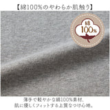 前開き ブラトップ 通販 綿100%前開きカップ付タンクトップ カップ付タンクトップ 前あき タンクトップ 肌着 インナー カップ付きインナー 綿100% レディース パッド付き 入院 介護 病院