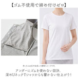前開き ブラトップ 通販 綿100%前開きカップ付タンクトップ カップ付タンクトップ 前あき タンクトップ 肌着 インナー カップ付きインナー 綿100% レディース パッド付き 入院 介護 病院
