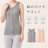 前開き ブラトップ 通販 綿100%前開きカップ付タンクトップ カップ付タンクトップ 前あき タンクトップ 肌着 インナー カップ付きインナー 綿100% レディース パッド付き 入院 介護 病院