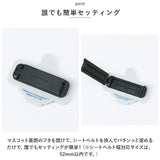 キャラクター シートベルトストッパー 通販 シートベルト ストッパー シートベルトカバー 車 調整 締め付け軽減 疲労 軽減 サポート 圧迫感 簡単 ラバー 車用品 カー用品