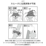 キャラクター シートベルトストッパー 通販 シートベルト ストッパー シートベルトカバー 車 調整 締め付け軽減 疲労 軽減 サポート 圧迫感 簡単 ラバー 車用品 カー用品