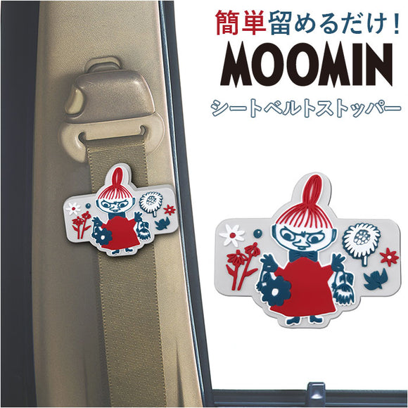 キャラクター シートベルトストッパー 通販 シートベルト ストッパー シートベルトカバー 車 調整 締め付け軽減 疲労 軽減 サポート 圧迫感 簡単 ラバー 車用品 カー用品