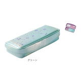 筆箱 多機能 小学生 通販 カルピッタ レイメイ藤井 FSB1186 ペンケース 筆ばこ ふでばこ 男の子 女の子 子ども 子供 こども キッズ 軽量 おしゃれ かわいい シンプル ステーショナリー