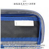 筆箱 多機能 小学生 通販 カルピッタ レイメイ藤井 FSB1186 ペンケース 筆ばこ ふでばこ 男の子 女の子 子ども 子供 こども キッズ 軽量 おしゃれ かわいい シンプル ステーショナリー