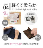 ブックカバー フリーサイズ 日本製 通販 文庫本カバー 布 a5 b6 四六判 文庫 単行本 読書 本 カバー Beahouse フリーサイズブックカバー おしゃれ かわいい 本好き ブランド