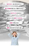 ブックカバー フリーサイズ 日本製 通販 文庫本カバー 布 a5 b6 四六判 文庫 単行本 読書 本 カバー Beahouse フリーサイズブックカバー おしゃれ かわいい 本好き ブランド