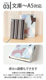 ブックカバー フリーサイズ 日本製 通販 文庫本カバー 布 a5 b6 四六判 文庫 単行本 読書 本 カバー Beahouse フリーサイズブックカバー おしゃれ かわいい 本好き ブランド