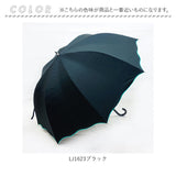 傘 レディース 長傘 通販 雨傘 60cm 大きめ ジャンプ傘 ワンタッチ傘 撥水?超撥水 かさ カサ ドーム型 おしゃれ シンプル 無地 母の日 贈り物 ギフト レイングッズ
