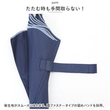 傘 レディース 長傘 通販 雨傘 60cm 大きめ ジャンプ傘 ワンタッチ傘 撥水?超撥水 かさ カサ ドーム型 おしゃれ シンプル 無地 母の日 贈り物 ギフト レイングッズ