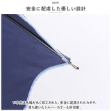 傘 レディース 長傘 通販 雨傘 60cm 大きめ ジャンプ傘 ワンタッチ傘 撥水?超撥水 かさ カサ ドーム型 おしゃれ シンプル 無地 母の日 贈り物 ギフト レイングッズ
