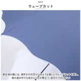 傘 レディース 長傘 通販 雨傘 60cm 大きめ ジャンプ傘 ワンタッチ傘 撥水?超撥水 かさ カサ ドーム型 おしゃれ シンプル 無地 母の日 贈り物 ギフト レイングッズ