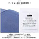 傘 レディース 長傘 通販 雨傘 60cm 大きめ ジャンプ傘 ワンタッチ傘 撥水?超撥水 かさ カサ ドーム型 おしゃれ シンプル 無地 母の日 贈り物 ギフト レイングッズ