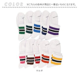 fruit of the loom ソックス メンズ 3足セット 通販 靴下 くつした くつ下 メンズソックス メンズ靴下 クオーター丈 10足 セット 紳士 男性 フルーツオブザルーム おしゃれ レッグウェア