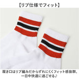 fruit of the loom ソックス メンズ 3足セット 通販 靴下 くつした くつ下 メンズソックス メンズ靴下 クオーター丈 10足 セット 紳士 男性 フルーツオブザルーム おしゃれ レッグウェア