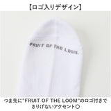 fruit of the loom ソックス メンズ 3足セット 通販 靴下 くつした くつ下 メンズソックス メンズ靴下 クオーター丈 10足 セット 紳士 男性 フルーツオブザルーム おしゃれ レッグウェア