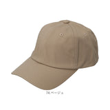 フルーツオブザルーム キャップ 通販 FRUIT OF THE LOOM 帽子 ベースボールキャップ ブランド ローキャップ 無地 ユニセックス シンプル おしゃれ 男女兼用 カジュアル アウトドア