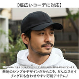 フルーツオブザルーム キャップ 通販 FRUIT OF THE LOOM 帽子 ベースボールキャップ ブランド ローキャップ 無地 ユニセックス シンプル おしゃれ 男女兼用 カジュアル アウトドア