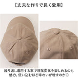 フルーツオブザルーム キャップ 通販 FRUIT OF THE LOOM 帽子 ベースボールキャップ ブランド ローキャップ 無地 ユニセックス シンプル おしゃれ 男女兼用 カジュアル アウトドア