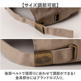 フルーツオブザルーム キャップ 通販 FRUIT OF THE LOOM 帽子 ベースボールキャップ ブランド ローキャップ 無地 ユニセックス シンプル おしゃれ 男女兼用 カジュアル アウトドア