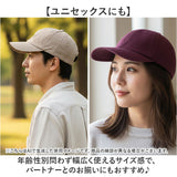 フルーツオブザルーム キャップ 通販 FRUIT OF THE LOOM 帽子 ベースボールキャップ ブランド ローキャップ 無地 ユニセックス シンプル おしゃれ 男女兼用 カジュアル アウトドア