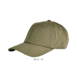 フルーツオブザルーム キャップ 通販 FRUIT OF THE LOOM 帽子 ベースボールキャップ ブランド ローキャップ 無地 ユニセックス シンプル おしゃれ 男女兼用 カジュアル アウトドア