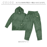 フルーツオブザルーム ルームウェア 通販 FRUIT OF THE LOOM ボア上下 上下セット パーカー セットアップ ロングパンツ パンツ 長袖 おしゃれ かわいい あたたかい レディース メンズ