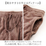 フルーツオブザルーム ルームウェア 通販 FRUIT OF THE LOOM ボア上下 上下セット パーカー セットアップ ロングパンツ パンツ 長袖 おしゃれ かわいい あたたかい レディース メンズ