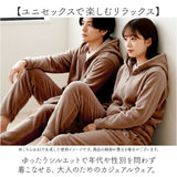 フルーツオブザルーム ルームウェア 通販 FRUIT OF THE LOOM ボア上下 上下セット パーカー セットアップ ロングパンツ パンツ 長袖 おしゃれ かわいい あたたかい レディース メンズ