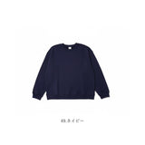 フルーツオブザルーム トレーナー 通販 FRUIT OF THE LOOM スウェット トップス スウェットトレーナー 長袖 メンズ シンプル 無地 ユニセックス おしゃれ かわいい クルーネック