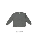 フルーツオブザルーム トレーナー 通販 FRUIT OF THE LOOM スウェット トップス スウェットトレーナー 長袖 メンズ シンプル 無地 ユニセックス おしゃれ かわいい クルーネック