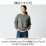 フルーツオブザルーム トレーナー 通販 FRUIT OF THE LOOM スウェット トップス スウェットトレーナー 長袖 メンズ シンプル 無地 ユニセックス おしゃれ かわいい クルーネック