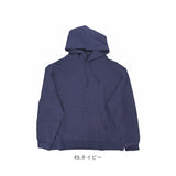 フルーツオブザルーム パーカー 通販 FRUIT OF THE LOOM トップス 長袖 メンズ シンプル 無地 カジュアル おしゃれ かわいい ユニセックス 部屋着 リラックス 普段使い 男女兼用 通学