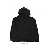 フルーツオブザルーム パーカー 通販 FRUIT OF THE LOOM トップス 長袖 メンズ シンプル 無地 カジュアル おしゃれ かわいい ユニセックス 部屋着 リラックス 普段使い 男女兼用 通学