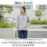 フルーツオブザルーム パーカー 通販 FRUIT OF THE LOOM トップス 長袖 メンズ シンプル 無地 カジュアル おしゃれ かわいい ユニセックス 部屋着 リラックス 普段使い 男女兼用 通学