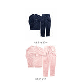 フルーツオブザルーム ルームウェア 通販 FRUIT OF THE LOOM 上下セット セットアップ ボア上下 カーディガン 長袖 ロングパンツ パンツ あたたかい レディース メンズ おしゃれ かわいい