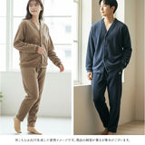 フルーツオブザルーム ルームウェア 通販 FRUIT OF THE LOOM 上下セット セットアップ ボア上下 カーディガン 長袖 ロングパンツ パンツ あたたかい レディース メンズ おしゃれ かわいい