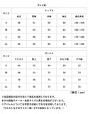 フルーツオブザルーム ルームウェア 通販 FRUIT OF THE LOOM 上下セット ボア上下 セットアップ 長袖 ロングパンツ パンツ レディース メンズ あたたかい おしゃれ かわいい 男女兼用