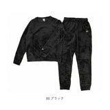 フルーツオブザルーム ルームウェア 通販 FRUIT OF THE LOOM 上下セット ボア上下 セットアップ 長袖 ロングパンツ パンツ レディース メンズ あたたかい おしゃれ かわいい 男女兼用