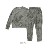 フルーツオブザルーム ルームウェア 通販 FRUIT OF THE LOOM 上下セット ボア上下 セットアップ 長袖 ロングパンツ パンツ レディース メンズ あたたかい おしゃれ かわいい 男女兼用