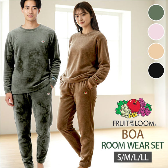 フルーツオブザルーム ルームウェア 通販 FRUIT OF THE LOOM 上下セット ボア上下 セットアップ 長袖 ロングパンツ パンツ レディース メンズ あたたかい おしゃれ かわいい 男女兼用