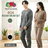 フルーツオブザルーム ルームウェア 通販 FRUIT OF THE LOOM 上下セット ボア上下 セットアップ 長袖 ロングパンツ パンツ レディース メンズ あたたかい おしゃれ かわいい 男女兼用