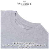 フルーツオブザルーム パックtシャツ 通販 FRUIT OF THE LOOM Tシャツ 半袖 ヘビーウエイトTシャツ tシャツ ヘビーウェイト 7oz 7オンス メンズ 無地 シンプル カットソー ロゴ アメカジ