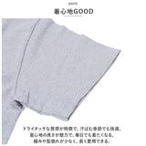 フルーツオブザルーム パックtシャツ 通販 FRUIT OF THE LOOM Tシャツ 半袖 ヘビーウエイトTシャツ tシャツ ヘビーウェイト 7oz 7オンス メンズ 無地 シンプル カットソー ロゴ アメカジ