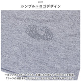 フルーツオブザルーム パックtシャツ 通販 FRUIT OF THE LOOM Tシャツ 半袖 ヘビーウエイトTシャツ tシャツ ヘビーウェイト 7oz 7オンス メンズ 無地 シンプル カットソー ロゴ アメカジ