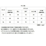 フルーツオブザルーム スウェットパンツ 通販 FRUIT OF THE LOOM カーゴパンツ ロングパンツ パンツ ズボン スウェット メンズ カジュアル シンプル 無地 ユニセックス おしゃれ かわいい