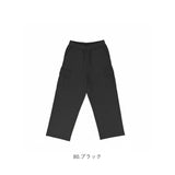 フルーツオブザルーム スウェットパンツ 通販 FRUIT OF THE LOOM カーゴパンツ ロングパンツ パンツ ズボン スウェット メンズ カジュアル シンプル 無地 ユニセックス おしゃれ かわいい