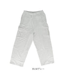 フルーツオブザルーム スウェットパンツ 通販 FRUIT OF THE LOOM カーゴパンツ ロングパンツ パンツ ズボン スウェット メンズ カジュアル シンプル 無地 ユニセックス おしゃれ かわいい