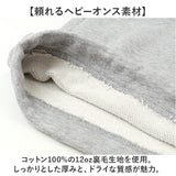 フルーツオブザルーム スウェットパンツ 通販 FRUIT OF THE LOOM カーゴパンツ ロングパンツ パンツ ズボン スウェット メンズ カジュアル シンプル 無地 ユニセックス おしゃれ かわいい